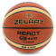 М'яч баскетбольний PU №6 ZELART REACT GB4410 0