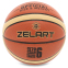 Мяч баскетбольный PU №6 ZELART REACT GB4410 3