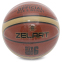 Мяч баскетбольный PU №6 ZELART REACT GB4410 5