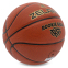 М'яч баскетбольний PU №7 ZELART ROOKIE GEAR GB4430 1
