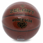 Мяч баскетбольный PU №7 ZELART ROOKIE GEAR GB4430 5