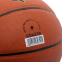 Мяч баскетбольный PU №7 ZELART ROOKIE GEAR GB4430 6