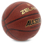 Мяч баскетбольный PU №7 ZELART ALL STAR PRO GB4440 1