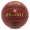 Мяч баскетбольный PU №7 ZELART ALL STAR PRO GB4440 3