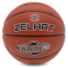 Мяч баскетбольный PU №7 ZELART NEVER FLAT PRO GB4460 0