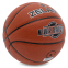Мяч баскетбольный PU №7 ZELART NEVER FLAT PRO GB4460 1