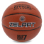 Мяч баскетбольный PU №7 ZELART NEVER FLAT PRO GB4460 3