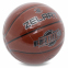 Мяч баскетбольный PU №7 ZELART NEVER FLAT PRO GB4460 5