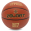 Мяч баскетбольный PU №7 ZELART GOLD SERIAS GB4470 3