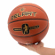 Мяч баскетбольный PU №7 ZELART GOLD SERIAS GB4470 4