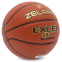 Мяч баскетбольный PU №7 ZELART EXCEL GB4480 1