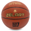 Мяч баскетбольный PU №7 ZELART EXCEL GB4480 3