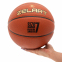 Мяч баскетбольный PU №7 ZELART EXCEL GB4480 4