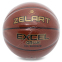 Мяч баскетбольный PU №7 ZELART EXCEL GB4480 5