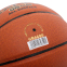 Мяч баскетбольный PU №7 ZELART EXCEL GB4480 6