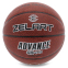 Мяч баскетбольный PU №7 ZELART ADVANCE GB4710 0
