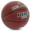 М'яч баскетбольний PU №7 ZELART ADVANCE GB4710 1