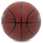 М'яч баскетбольний PU №7 ZELART ADVANCE GB4710 2