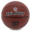 Мяч баскетбольный PU №7 ZELART ADVANCE GB4710 3
