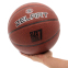 Мяч баскетбольный PU №7 ZELART ADVANCE GB4710 4