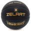 М'яч баскетбольний PU №7 ZELART HIGHLIGHT GB4720 0