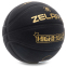 Мяч баскетбольный PU №7 ZELART HIGHLIGHT GB4720 1