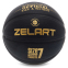 Мяч баскетбольный PU №7 ZELART HIGHLIGHT GB4720 3