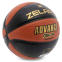 Мяч баскетбольный PU №7 ZELART ADVANCE GB4760 1