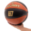 М'яч баскетбольний PU №7 ZELART ADVANCE GB4760 4