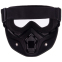 Защитная маска-трансформер очки пол-лица SP-Sport MT-009-BK черный 0