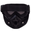 Защитная маска-трансформер очки пол-лица SP-Sport MT-009-BKS черный 0