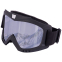 Захисна маска-трансформер окуляри окуляри пів-обличчя SP-Sport MT-009-BKS чорний 4