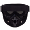 Захисна маска-трансформер окуляри окуляри пів-обличчя SP-Sport MT-009-BKB чорний 0
