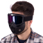 Защитная маска-трансформер очки пол-лица SP-Sport MT-009-BKB черный 7