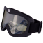 Защитная маска-трансформер очки пол-лица SP-Sport MT-009-BKY черный 5