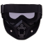 Защитная маска-трансформер очки пол-лица SP-Sport MT-009-BKG черный 0