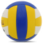 М'яч волейбольний SP-Sport VOLLEYBALL VB-1260 №5 PVC білий-жовтий-синій 1