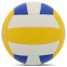 М'яч волейбольний SP-Sport VOLLEYBALL VB-1260 №5 PVC білий-жовтий-синій 2