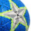 Мяч футбольный STARS SP-Sport FB-1279 №5 TPU цвета ассортименте 2