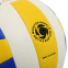 М'яч волейбольний сувенірний SP-Sport VOLLEYBALL VB-1291 №2 PVC кольори в асортименті 3