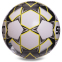 М'яч для футзалу SELECT FUTSAL MASTER IMS Z-MASTER-WBK №4 білий-чорний-жовтий 1