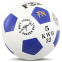Мяч футбольный FOX FB-7628 №5 PU цвета в ассортименте 8