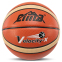 Мяч баскетбольный CIMA BA-5989 VELOCITY-X размер 7 оранжевый-белый 0