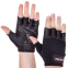 Перчатки для фитнеса и тренировок Zelart SB-161600 S-XXL черный 0