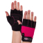 Перчатки для фитнеса и тренировок Zelart SB-161726 XS-M цвета в ассортименте 10