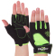 Перчатки для фитнеса и тренировок Zelart SB-161728 XS-M цвета в ассортименте 9