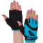 Перчатки для фитнеса и тренировок женские Zelart SB-161729 XS-M цвета в ассортименте 7