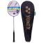 Ракетка для бадминтона профессиональная в чехле YONEX BD-5671 цвета в ассортименте 0