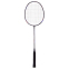 Ракетка для бадминтона профессиональная в чехле YONEX BD-5671 цвета в ассортименте 1
