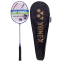 Ракетка для бадминтона профессиональная в чехле YONEX BD-5671 цвета в ассортименте 5